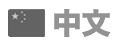 cn